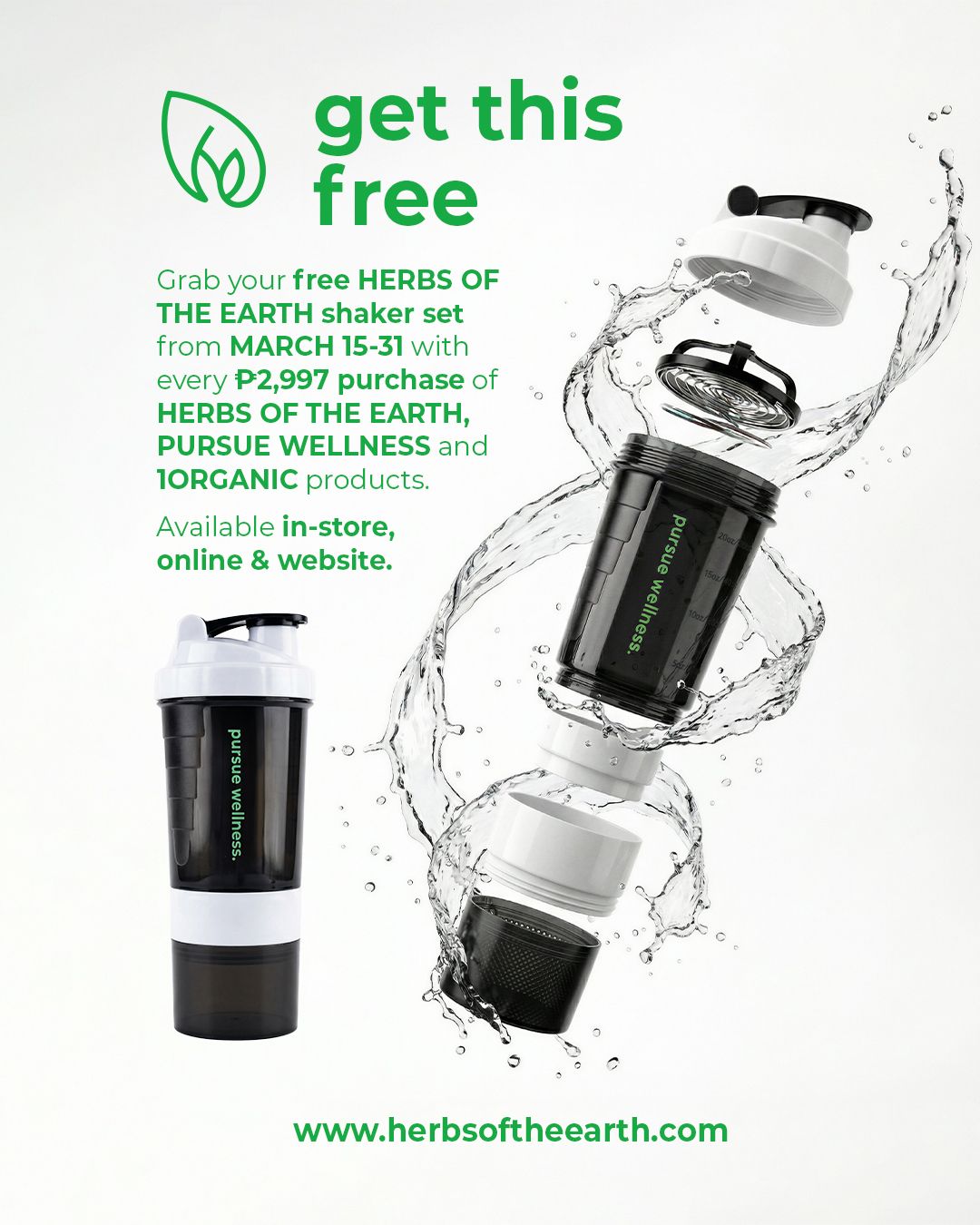 PW Shaker Bottle