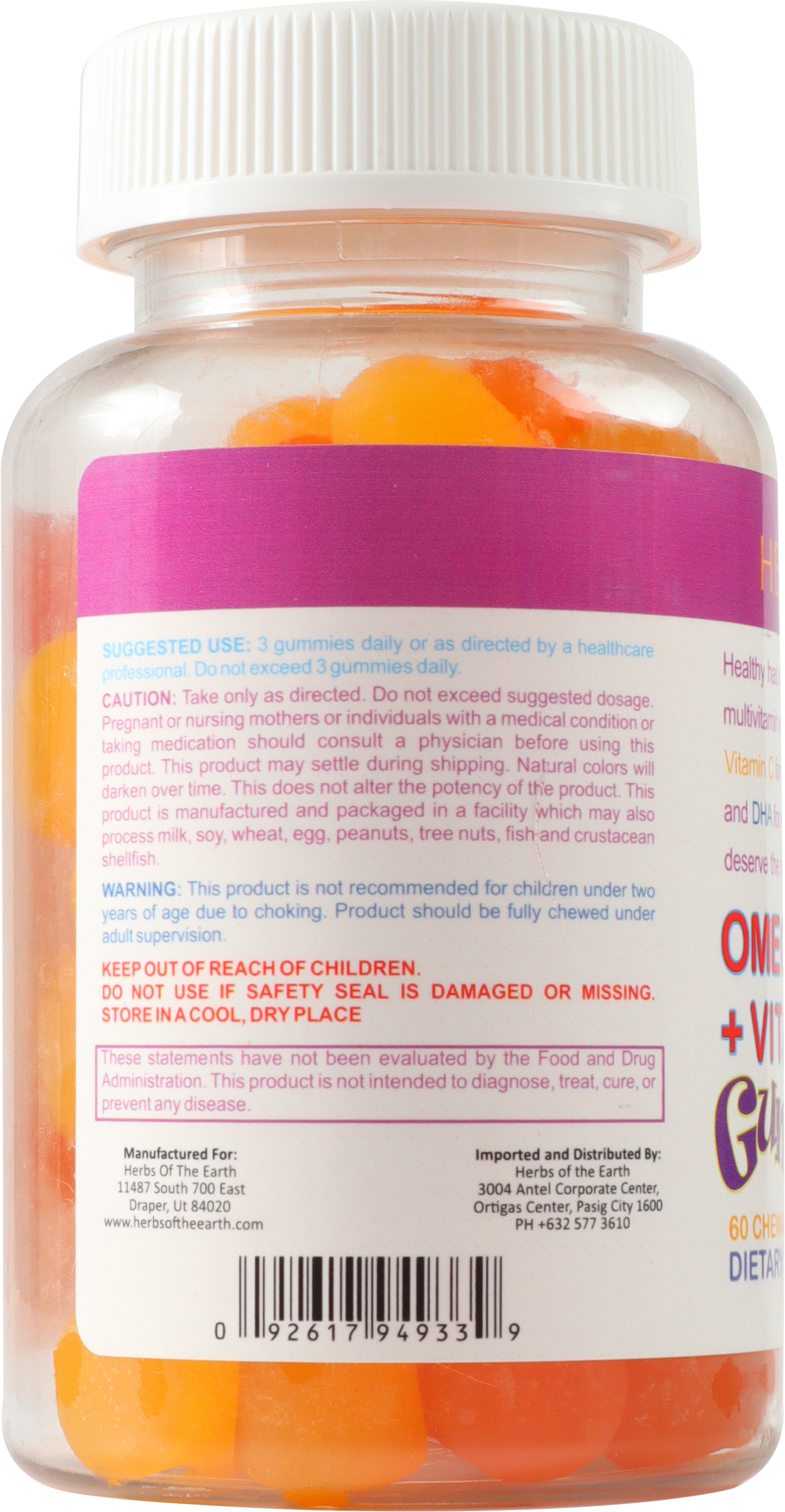 Omega+DHA+Vitamin C for Kids w/ Chia Seed Gummies+