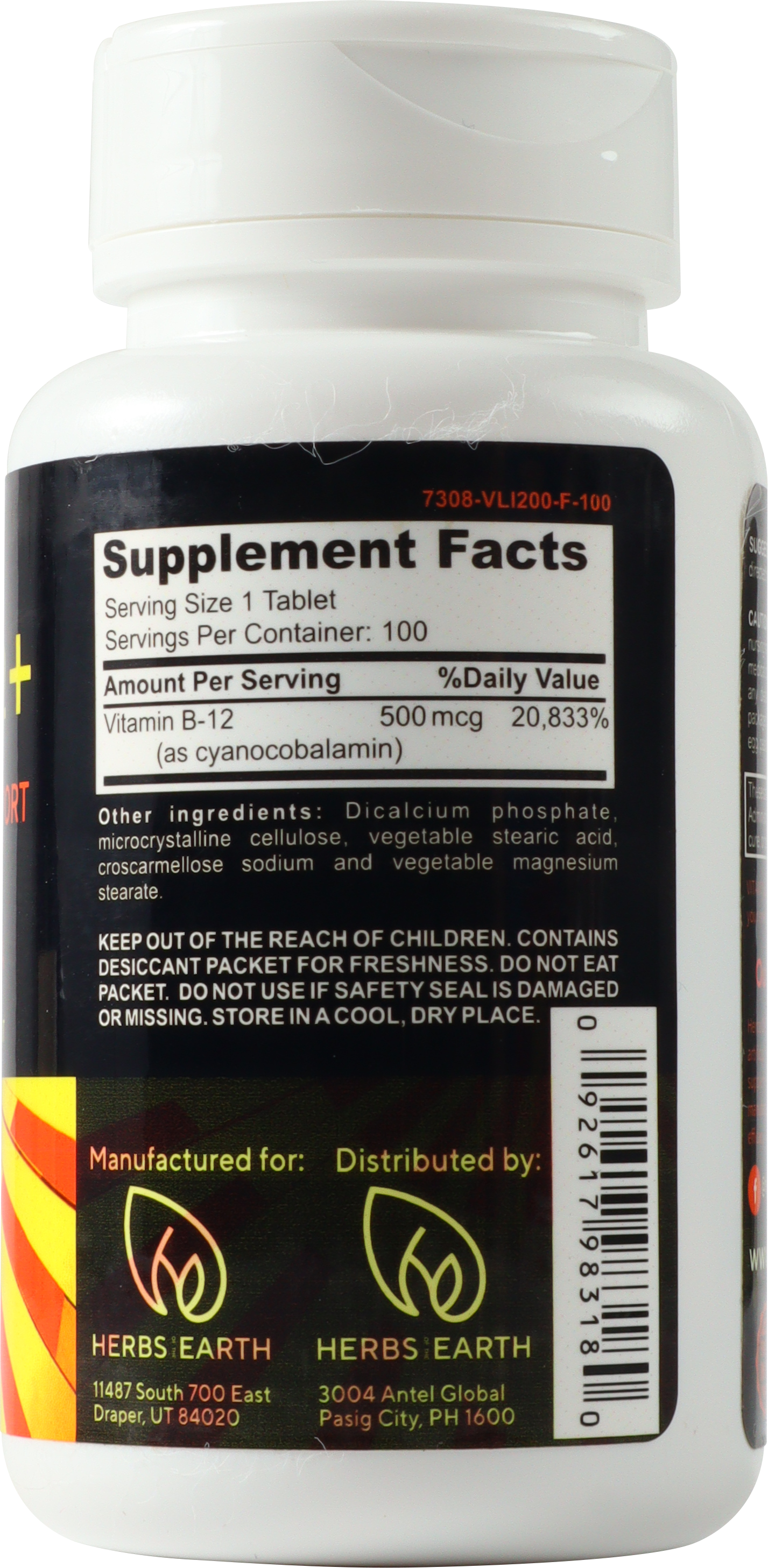 Vitamin B12+