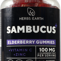 Sambucus Elderberry Gummies+