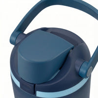 PW Flask 875ml Tumbler