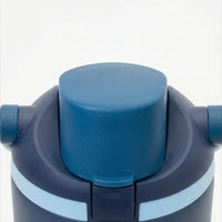 PW Flask 875ml Tumbler