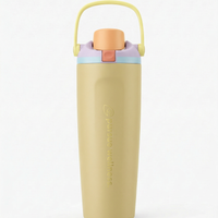 PW Flask 875ml Tumbler