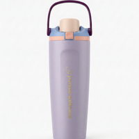 PW Flask 875ml Tumbler